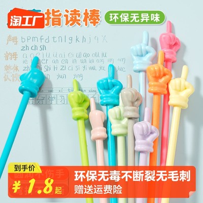 文具用品網(wǎng)購(gòu)熱潮 便捷、多樣與個(gè)性化體驗(yàn)的完美融合