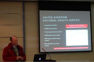 杭州軟件開發工程師待遇解析——基于看準網數據