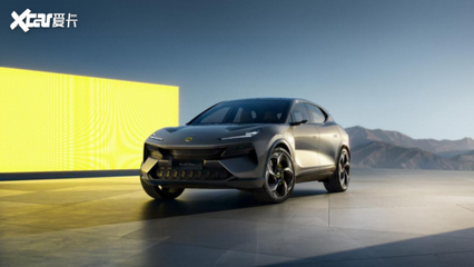 純粹新生 路特斯ELETRE杭州首秀，引領(lǐng)豪華電動(dòng)智能新紀(jì)元