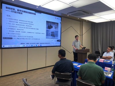 跨域聯(lián)動(dòng)，共筑未來(lái) 南京仿真與杭州軟件開(kāi)發(fā)產(chǎn)業(yè)協(xié)同發(fā)展研討會(huì)成功舉行