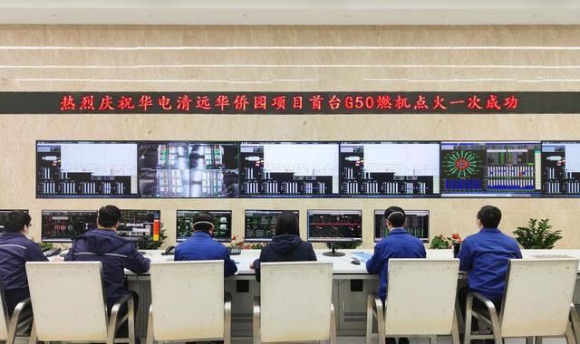 歷時13年自主研發(fā),被譽為"爭氣機"的首臺國產(chǎn)f級50兆瓦重型燃氣輪機