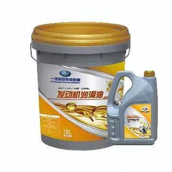 中國一汽柴汽機(jī)油 志高潤滑油生產(chǎn)廠家 克萊特潤滑油