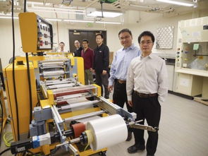 校友楊榮貴教授團隊發明可實現日間高效輻射制冷的新型復合超材料